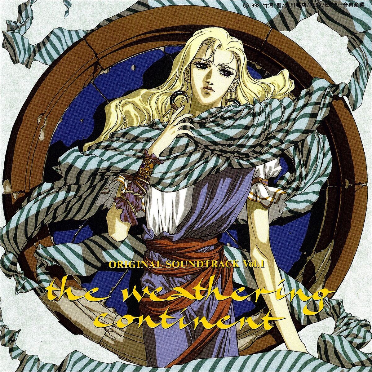 Album cover of The Weathering Continent Original Soundtrack Vol. I