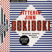 Jitterin' Jinn: albums, songs, concerts | Deezer