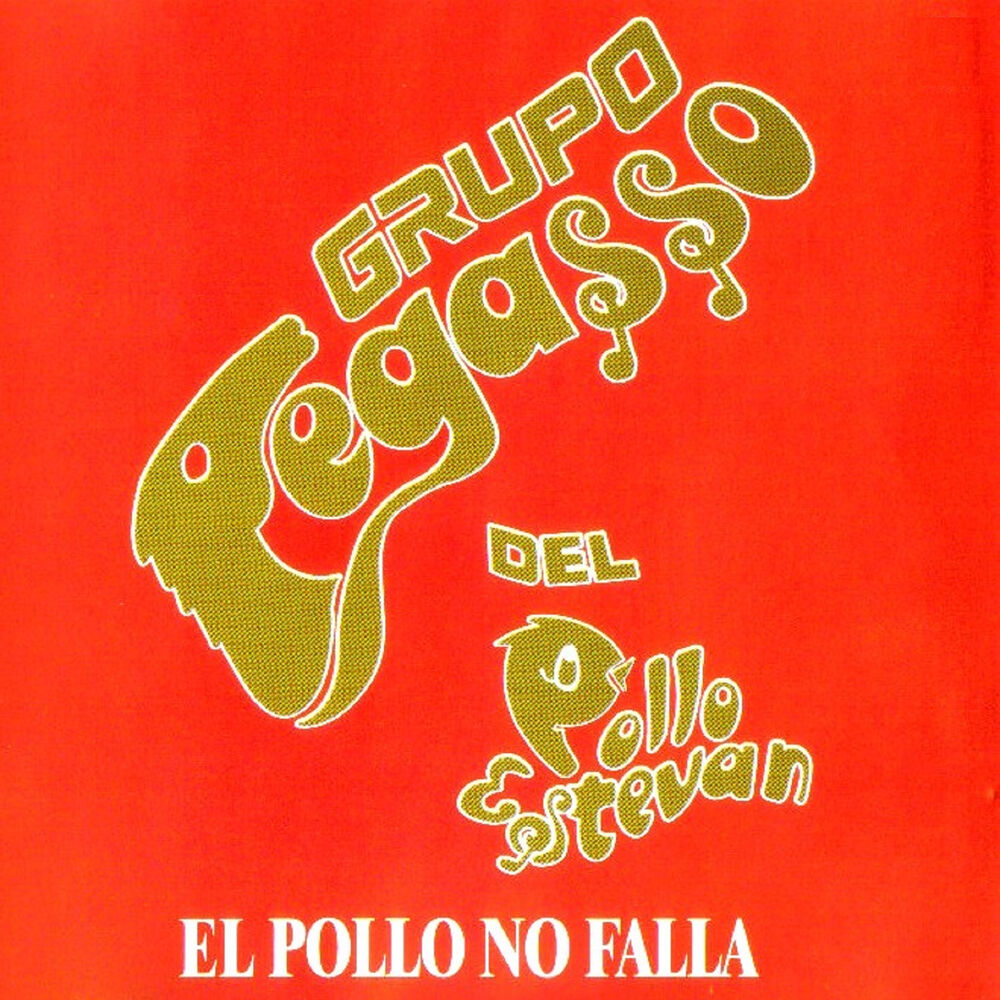 Picture of El Pollo No Falla