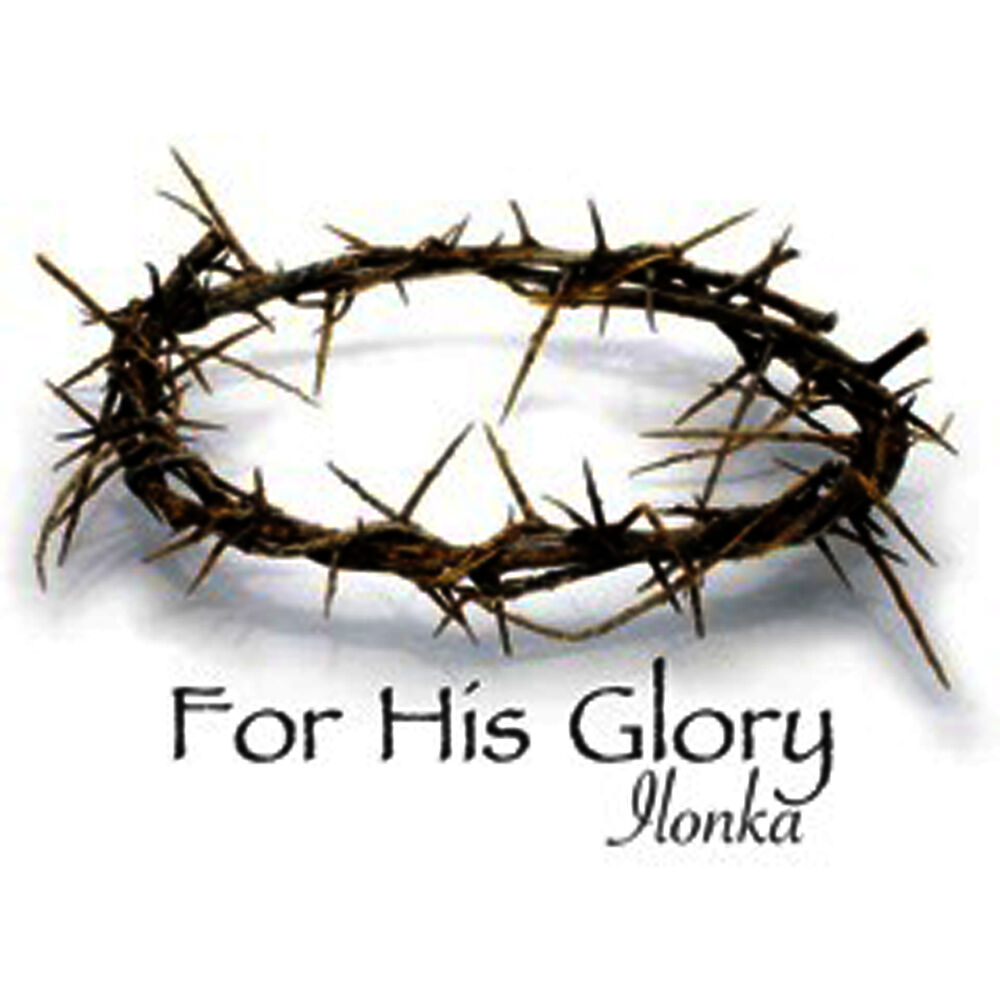 Picture of For His Glory