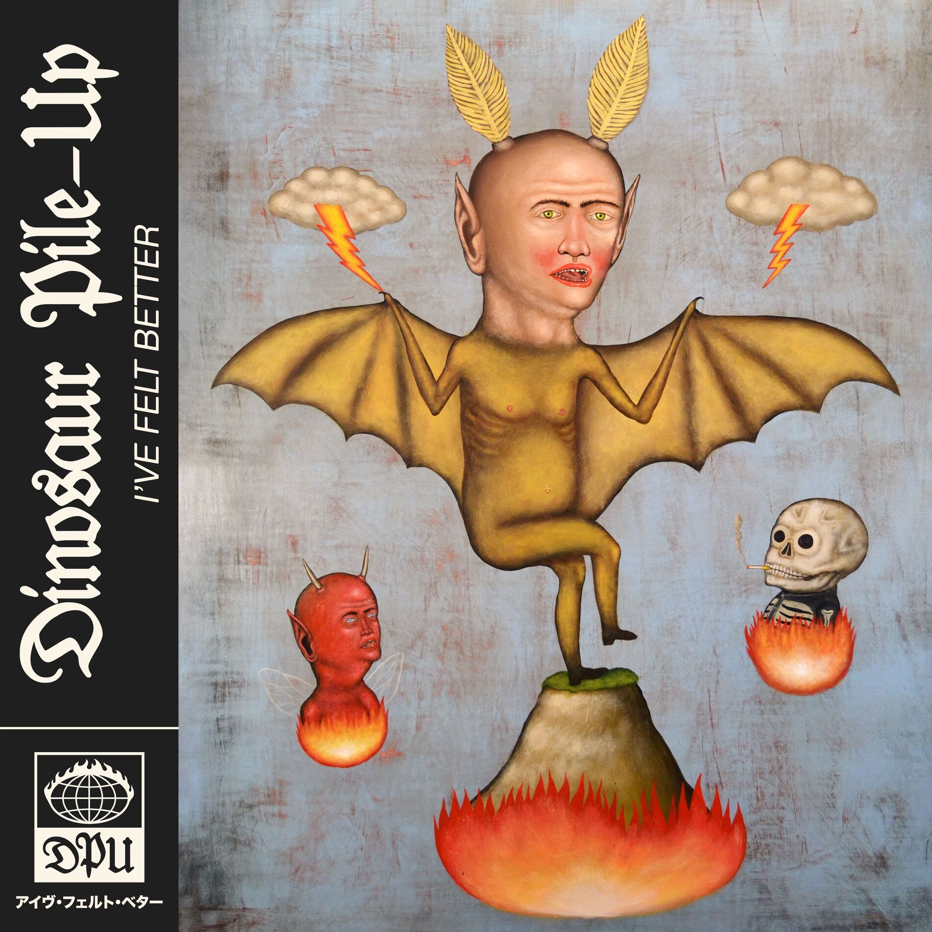 Album cover of I’ve Felt Better