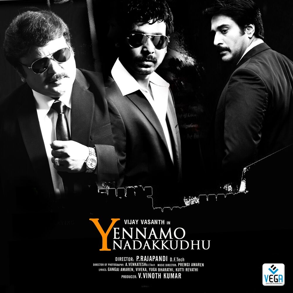 Picture of Yennamo Nadakkudhu