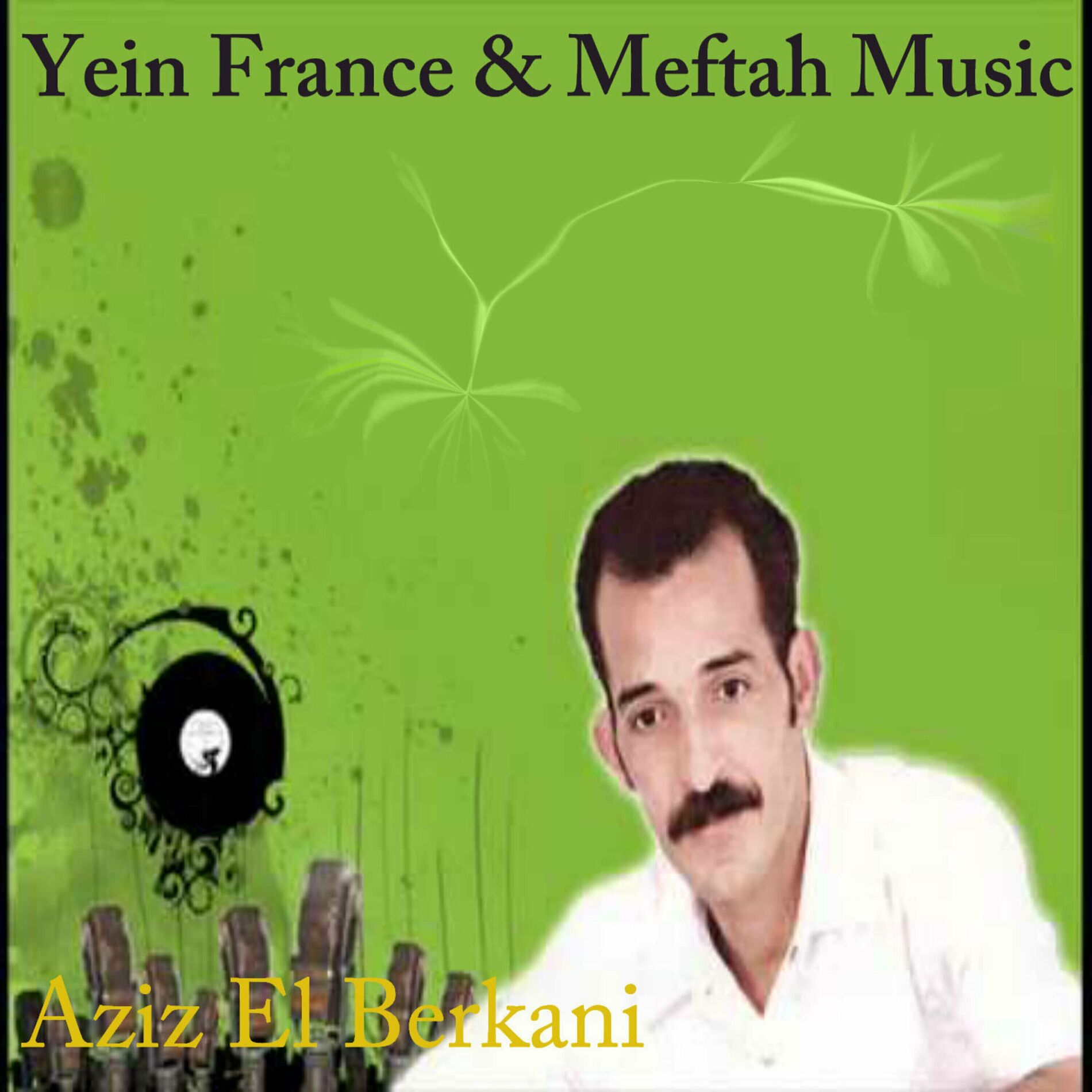 Album cover of Koulchi Wela Bel Crédit