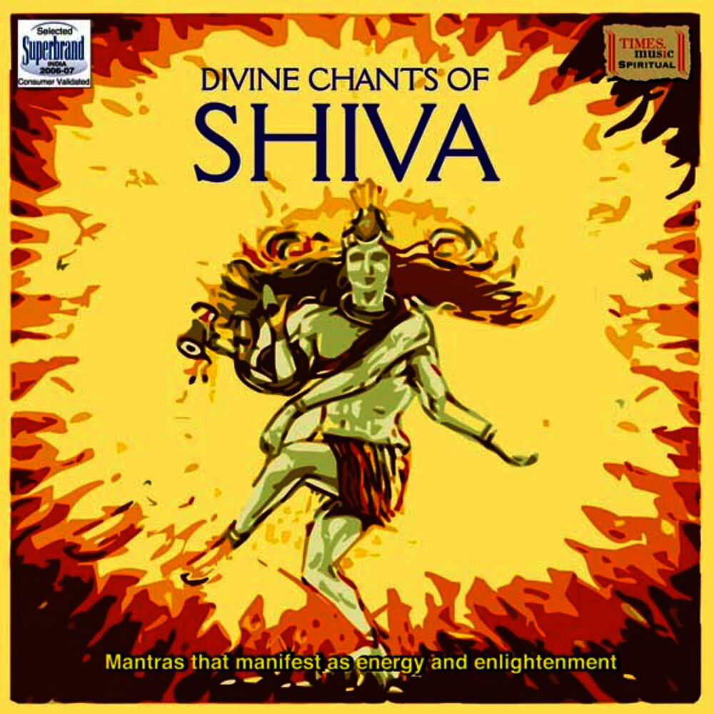 Picture of Divine Chants of Shiva