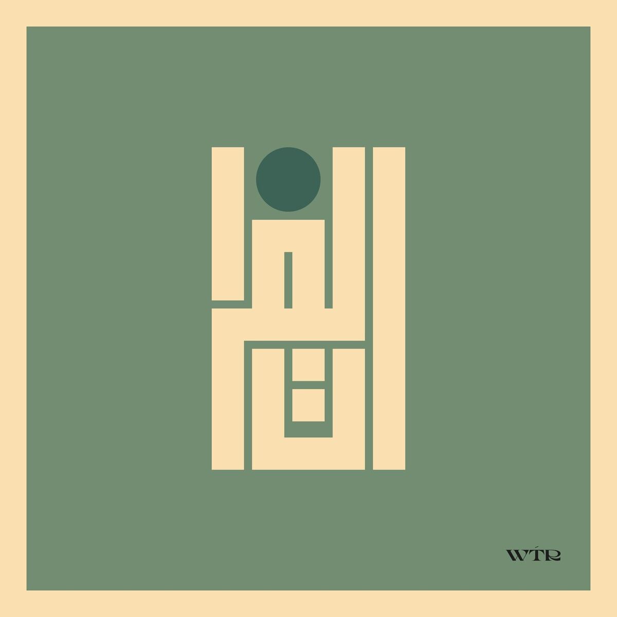 Album cover of Al-Furat