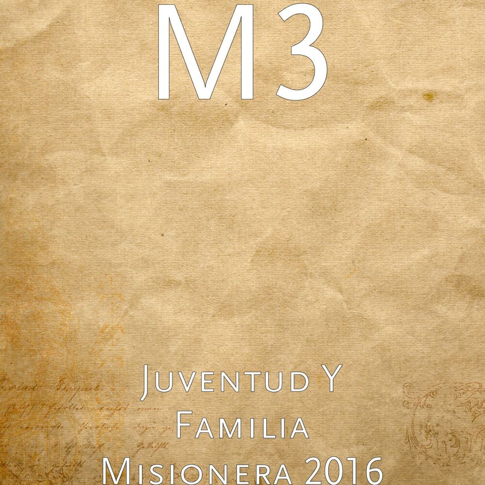 Picture of Juventud y Familia Misionera 2016 (feat. Fernanda Campuzano M)