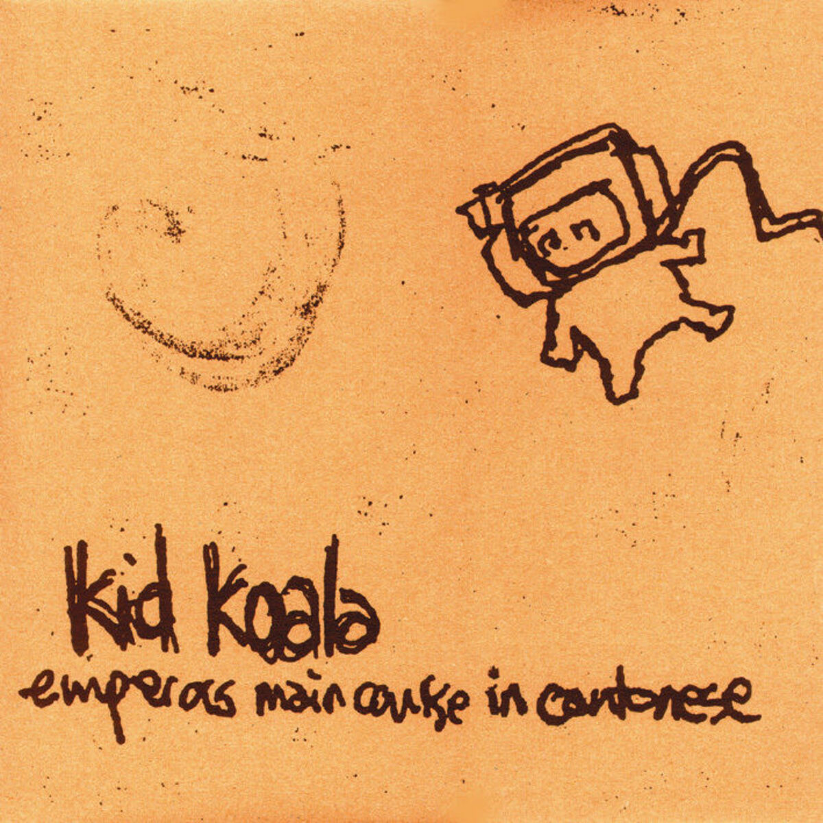 Album cover of Emperor's Main Course