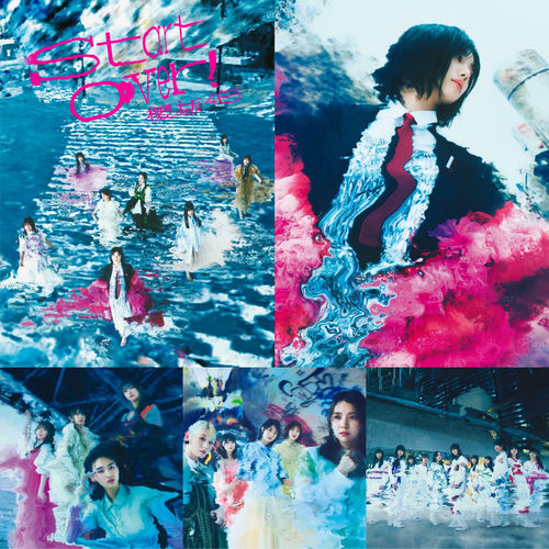 邦楽 SCARA THE ALBUM 500x500.jpg