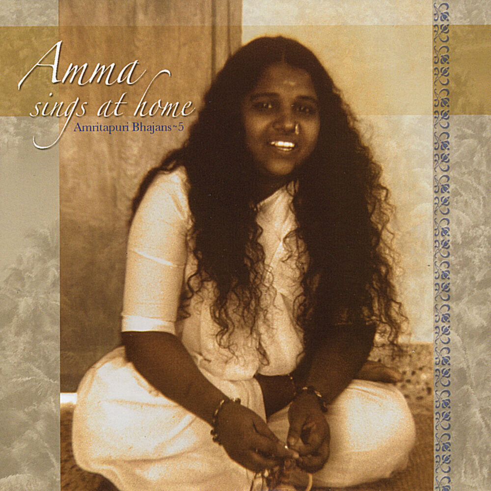 Picture of Amma Sings At Home, Vol.5