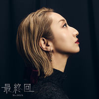 Ms.OOJA: albums, songs, concerts | Deezer