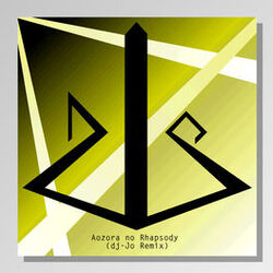 Cover of Aozora no Rhapsody (Remixes)