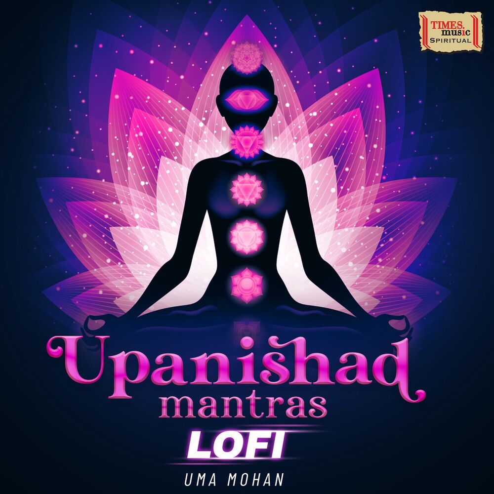 Picture of Upanishad Mantras (LoFi)