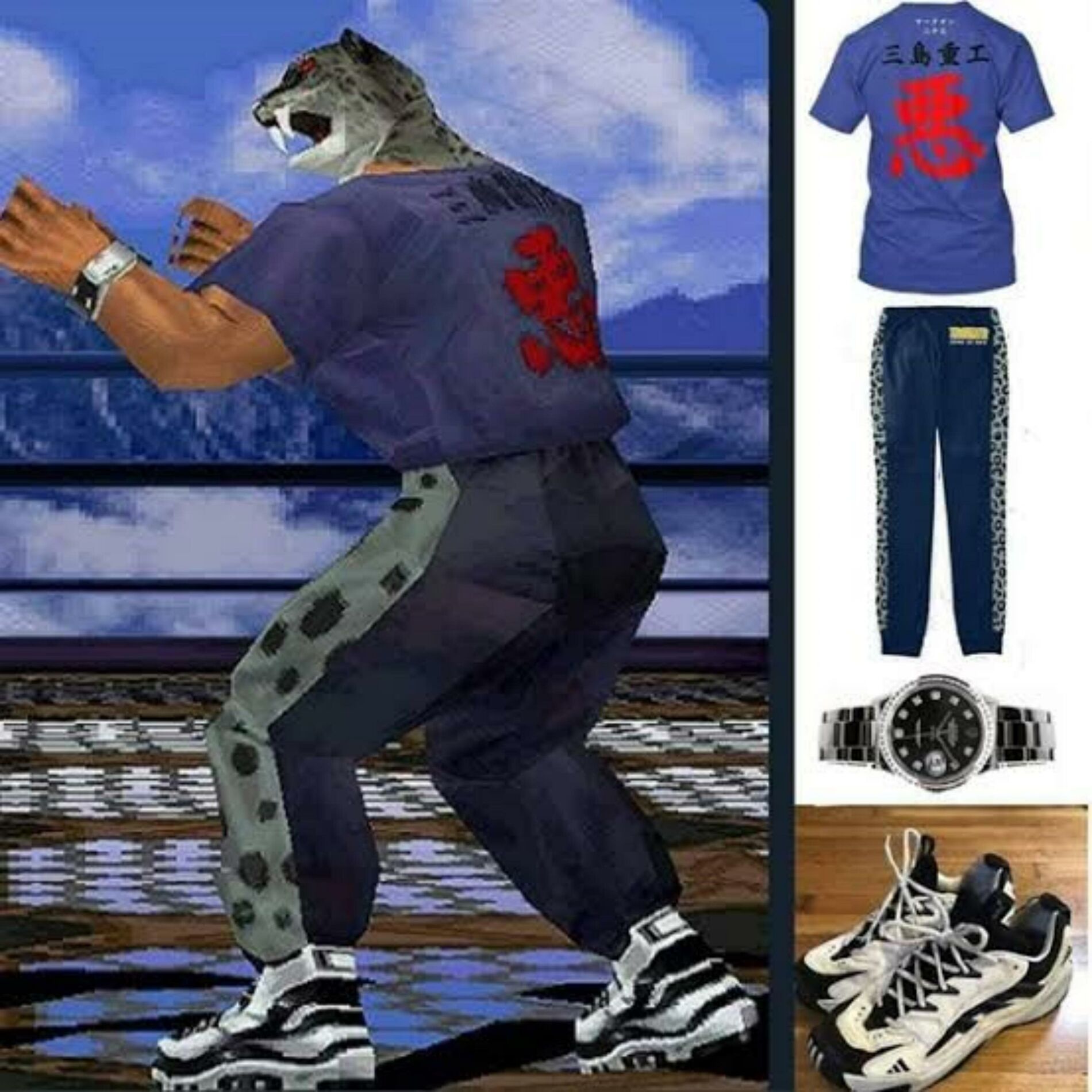 Album cover of TEKKEN