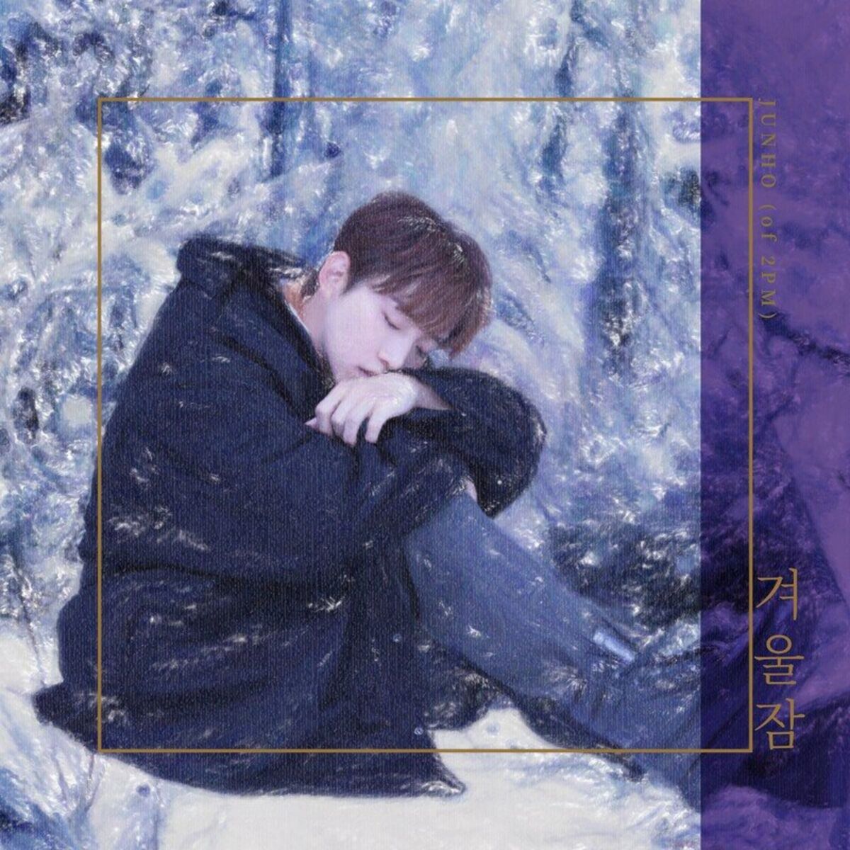 Album cover of Winter Sleep