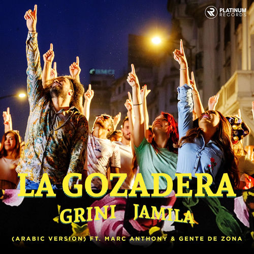 La Gozadera (feat. Marc Anthony) - Salsa Version by Abdel Fatah Grini - 95 BPM