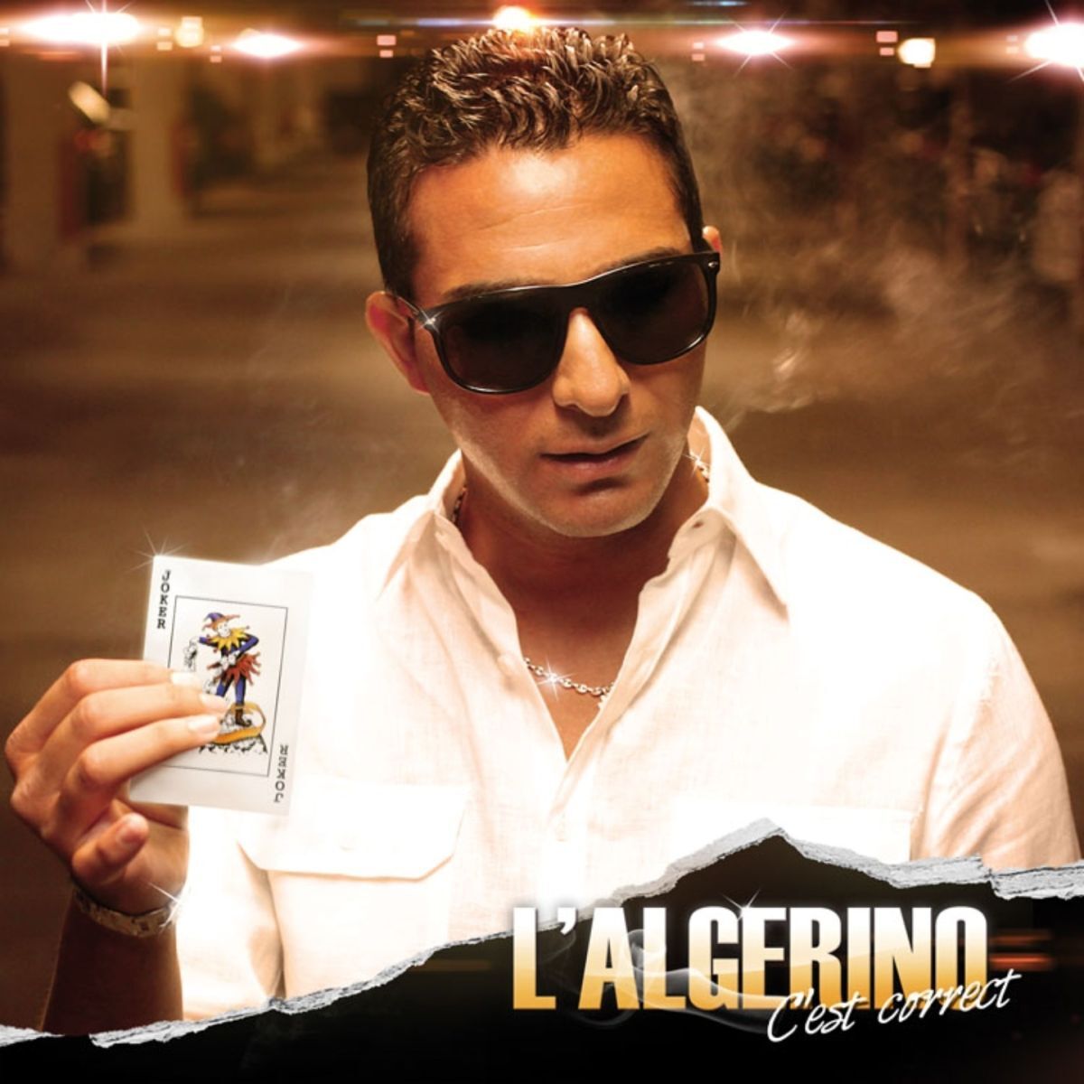 Album cover of Allo maman