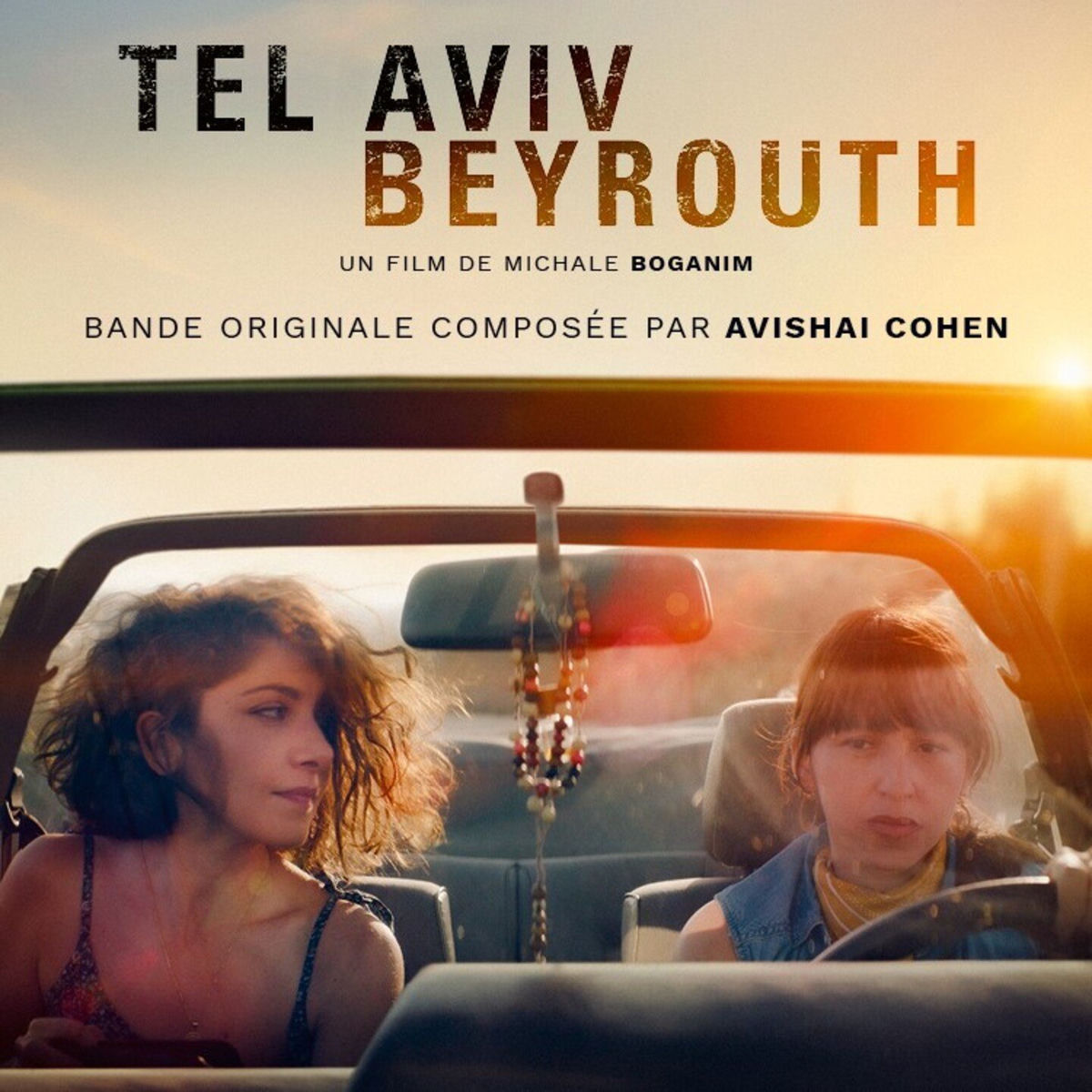 Album cover of Al Tivki