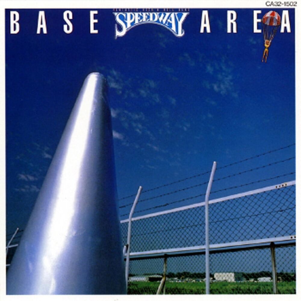 Picture of Base Area