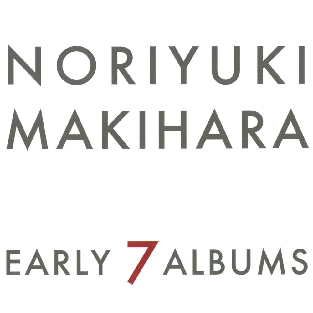 Picture of EARLY 7 ALBUMS