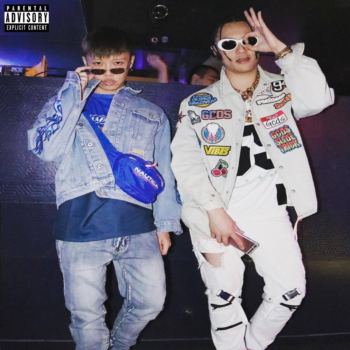 Album cover of Beast Mode
