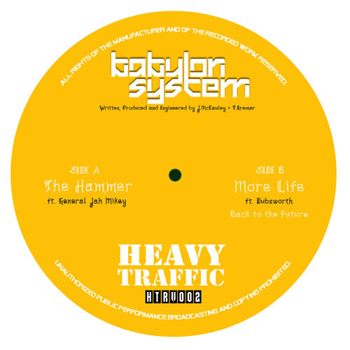 The Hammer EP