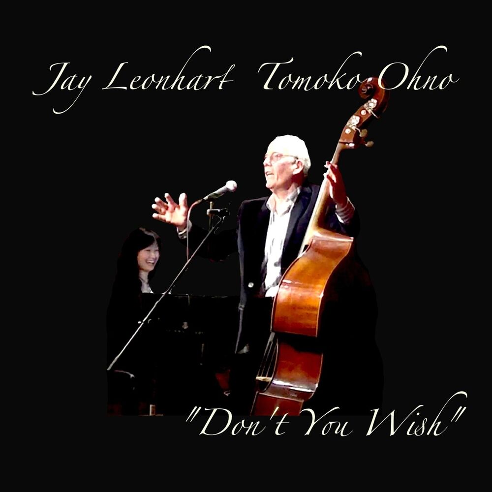 Picture of Don't You Wish (feat. Tomoko Ohno)