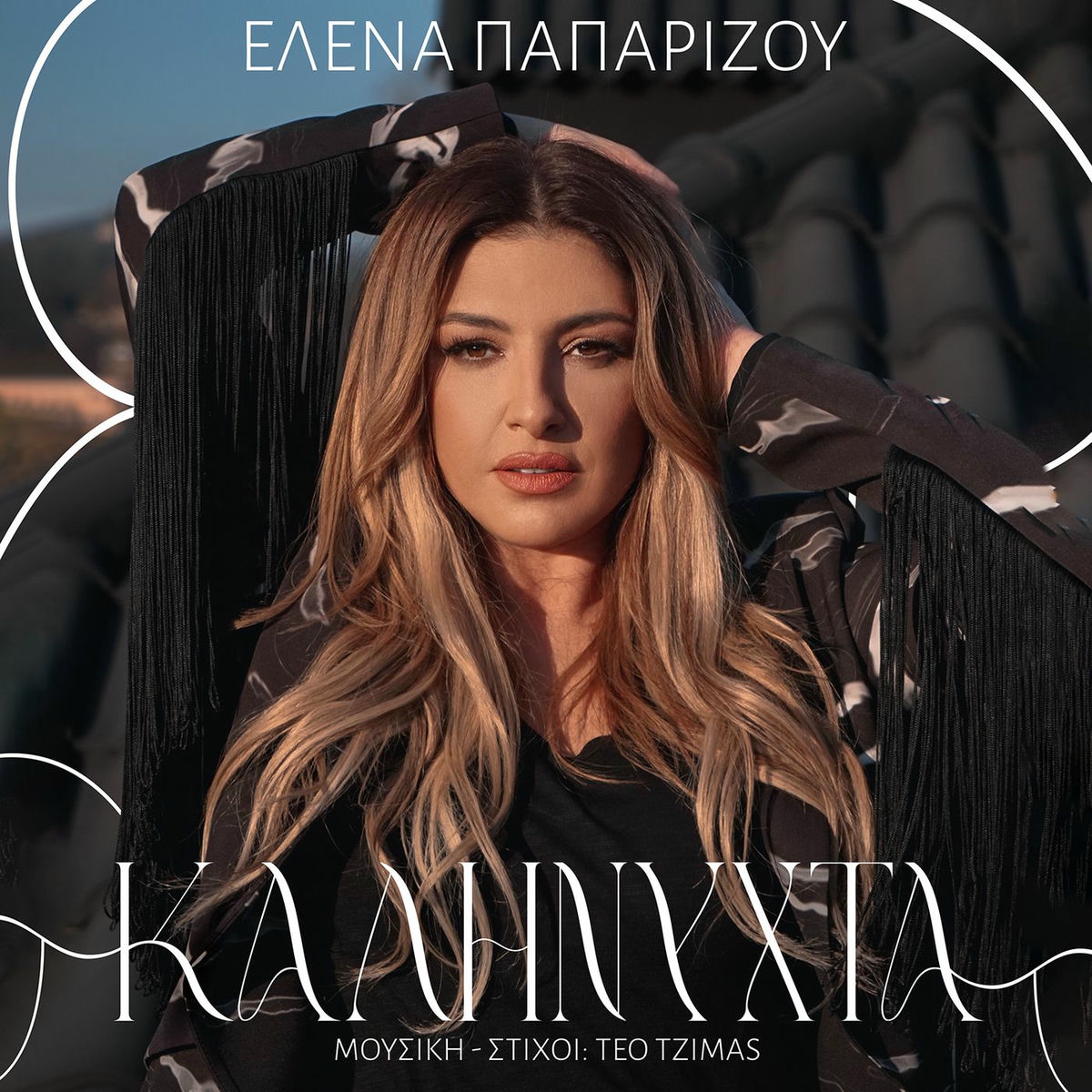 Album cover of Kalinixta