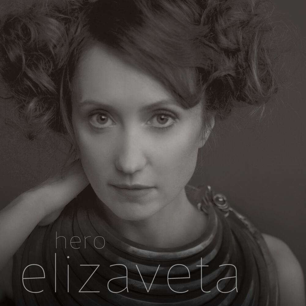 Picture of Hero