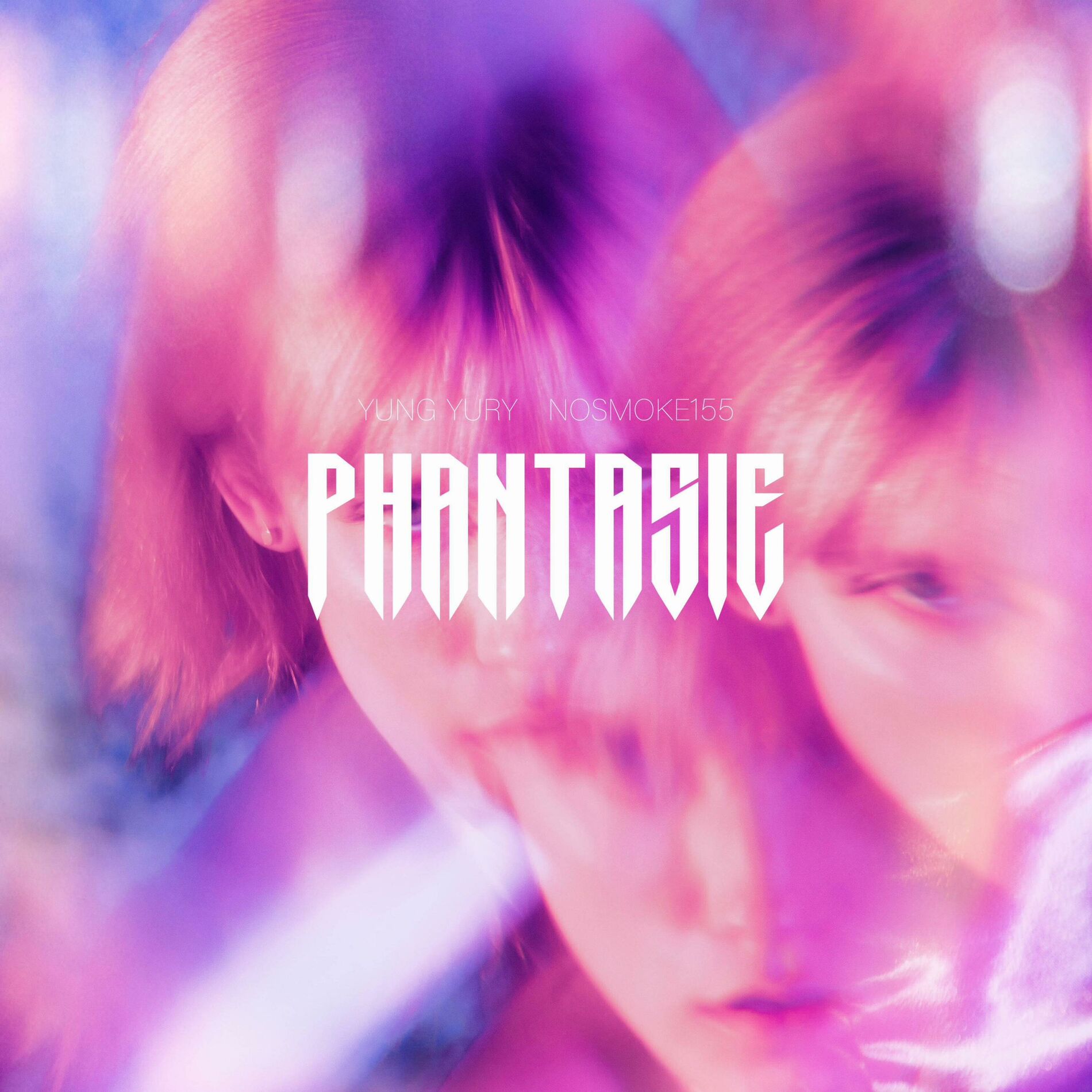 Album cover of Phantasie