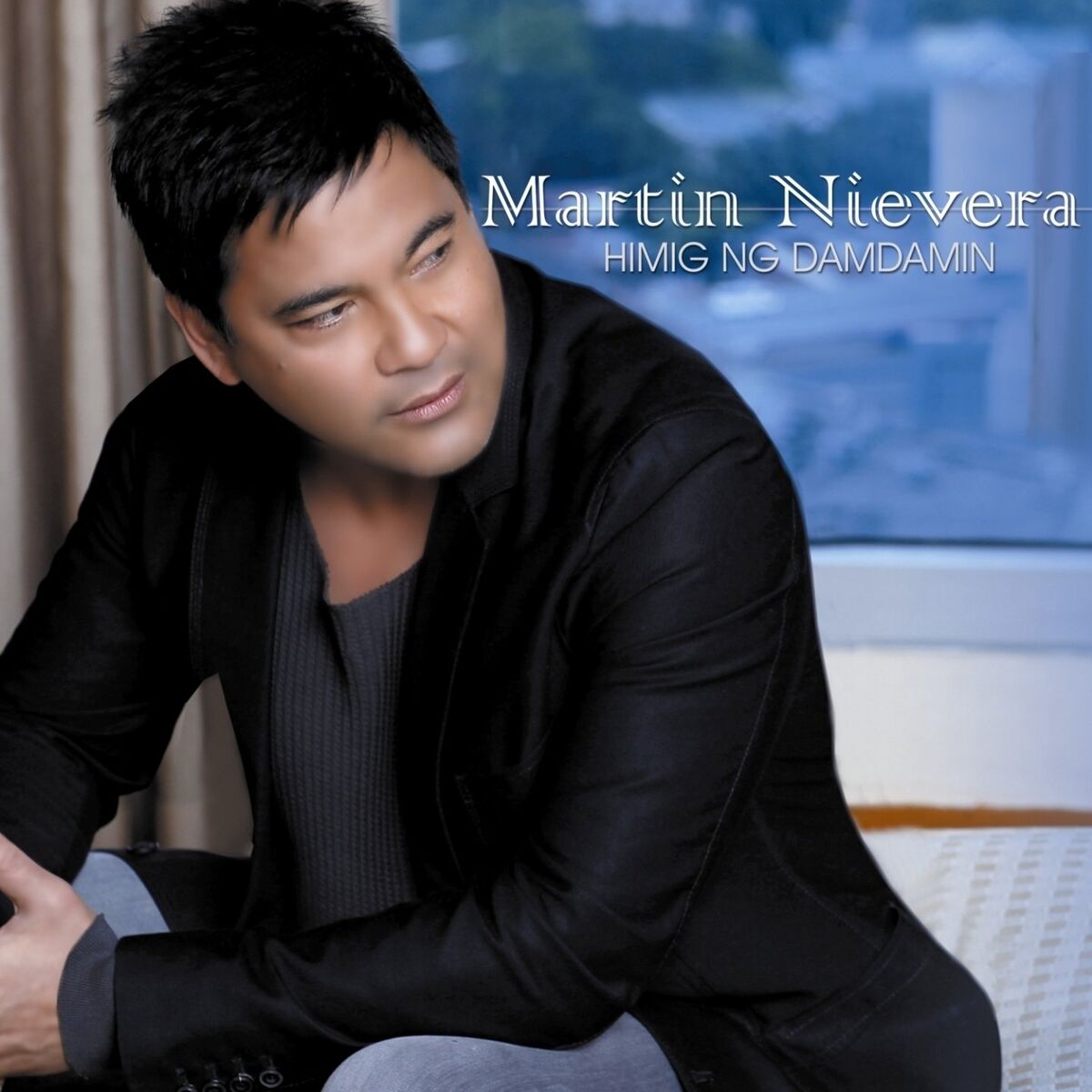 Album cover of Himig Ng Damdamin