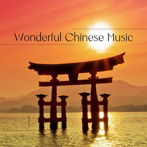 Wonderful Chinese Music: Oriental Guzheng Instrument on the Background, Flow Ruan & Liuqin