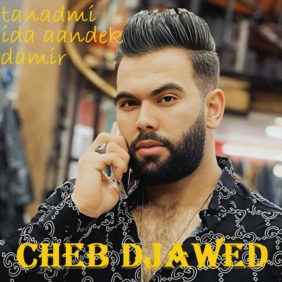 Album cover of Tanadmi ida aandek damir