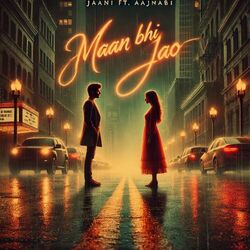 Cover of MAAN BHI JAO