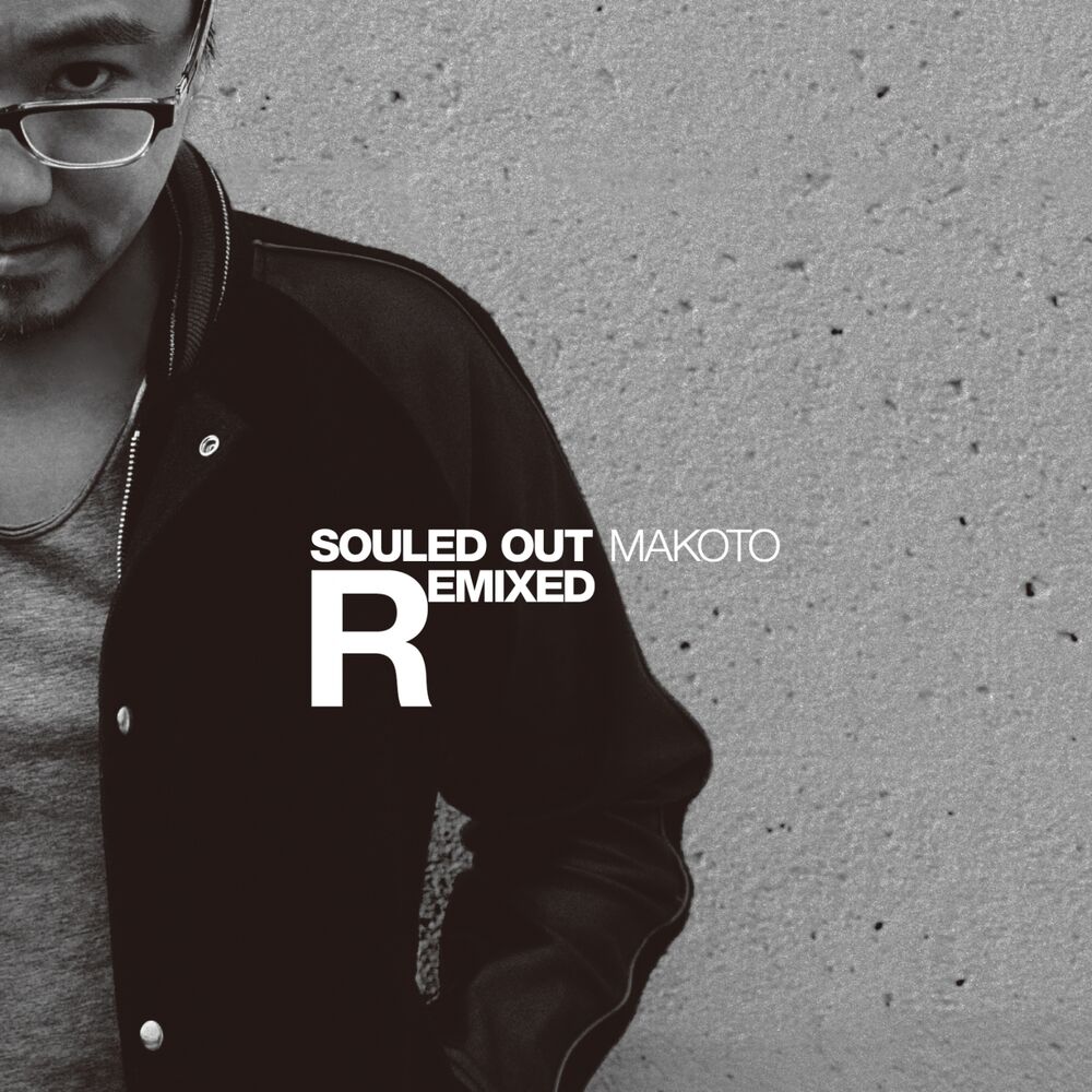 Picture of Souled Out (Remixes)