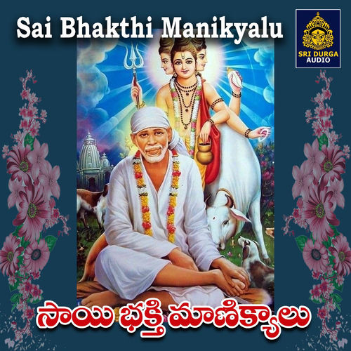 Sai Bhakthi Manikyalu