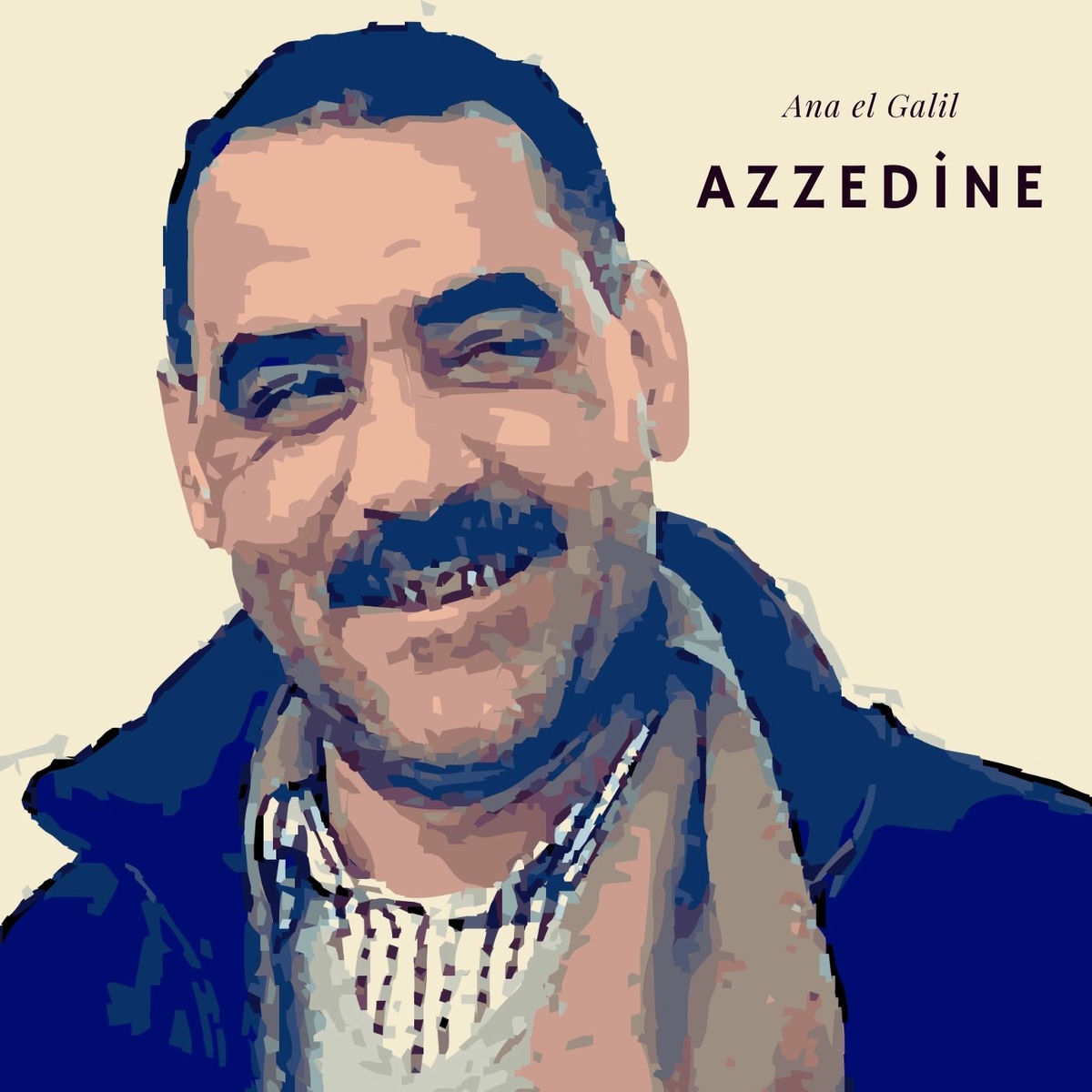 Album cover of ana el galil