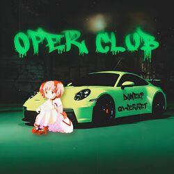 Cover of Oper Club (Deluxe)