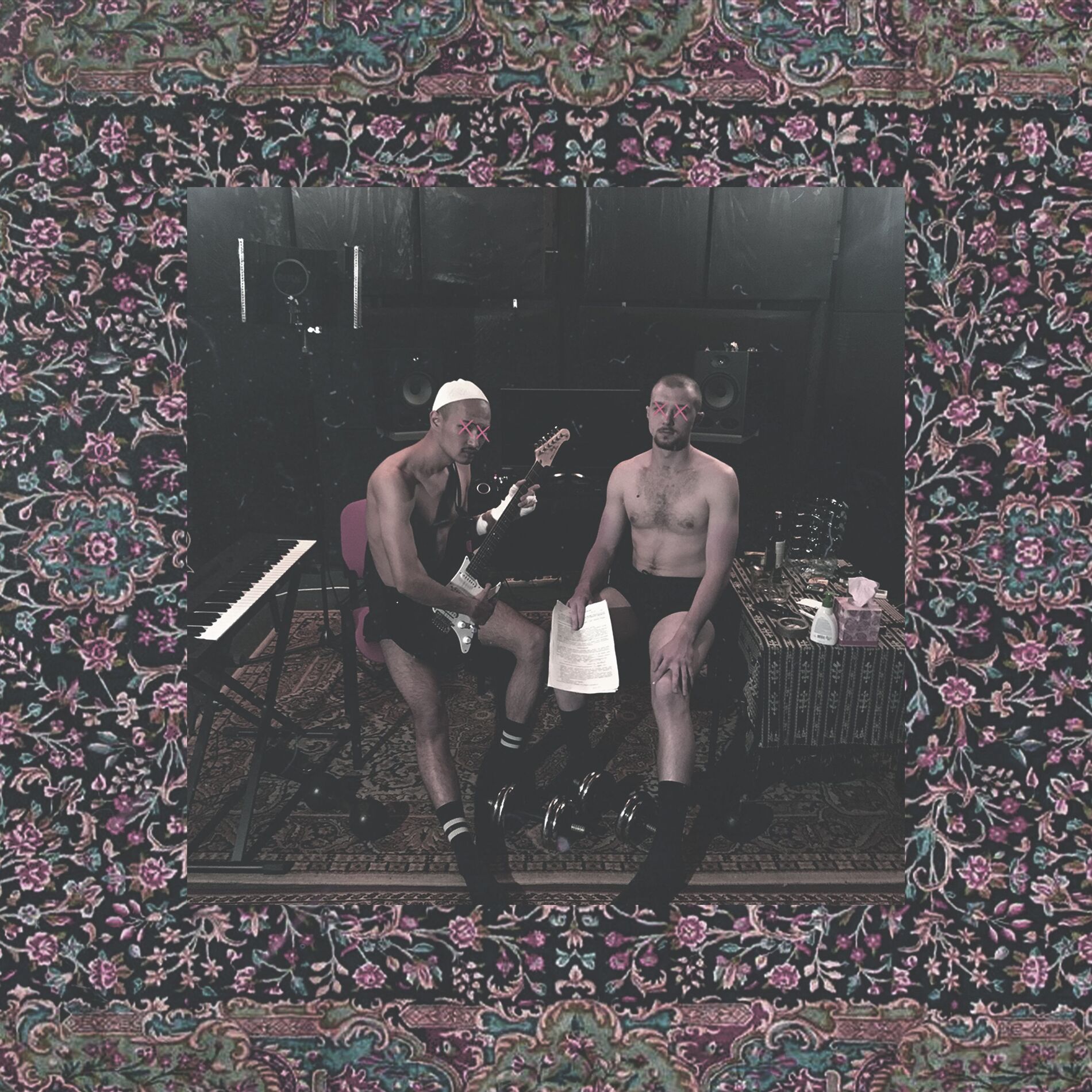 Album cover of Похуй