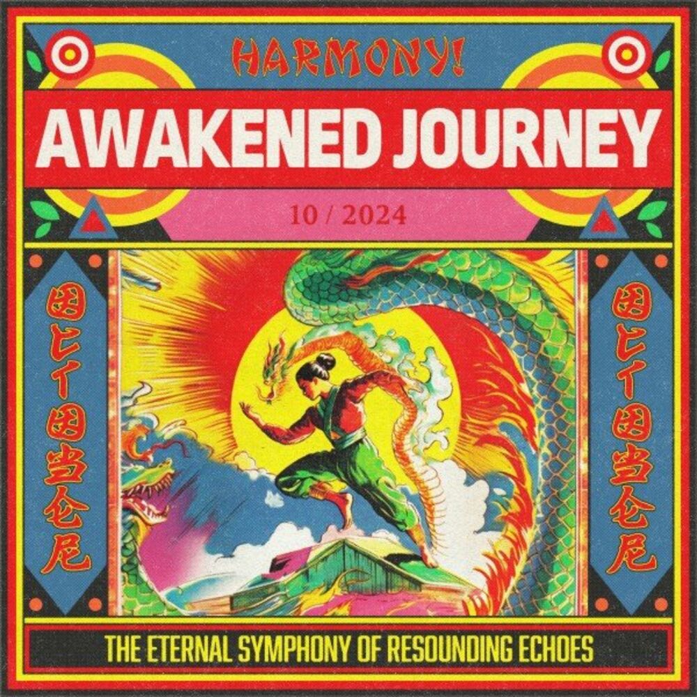 Picture of Harmony: Awakened Journey