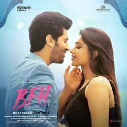 Cover of Boyfriend for Hire (Original Motion Picture Soundtrack)
