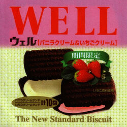 Cover of The New Standard Biscuit
