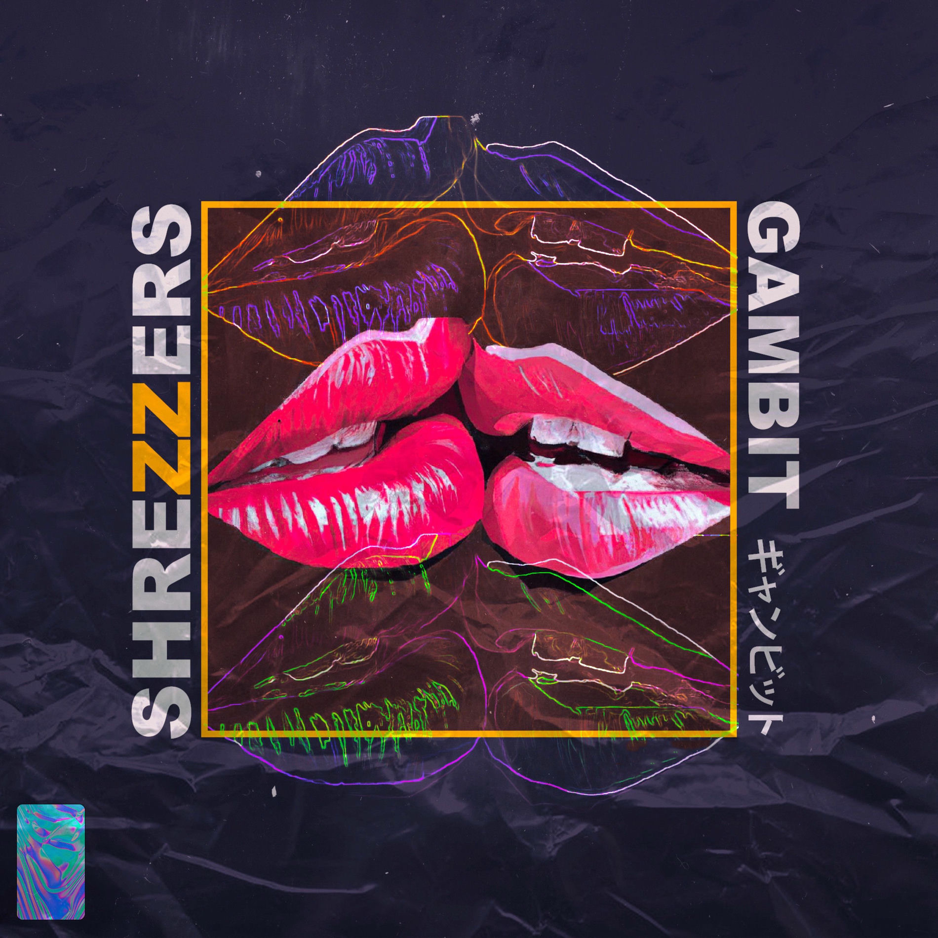 Shrezzers - SEX & SAX | Deezer