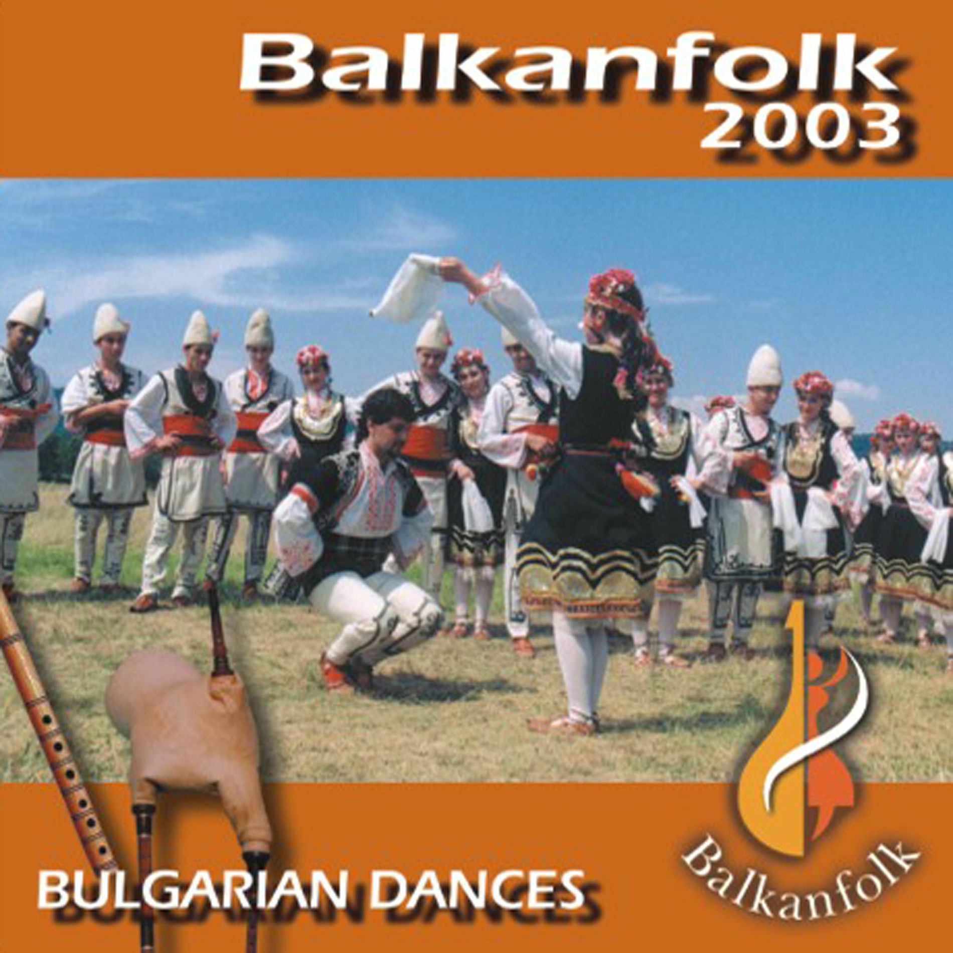 Album cover of Balkanfolk 2003 - Bulgarian folk dances