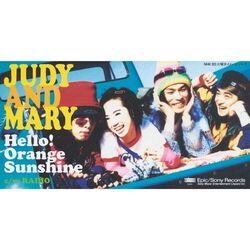 Hello! Orange Sunshine/RADIO