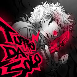 Cover of TUTTO DA SOLO