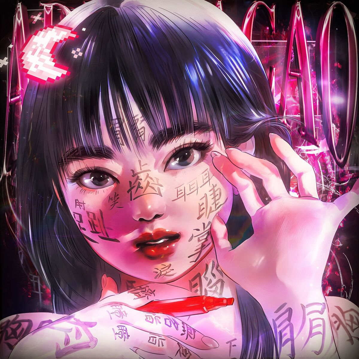 Album cover of ADMIRACAO