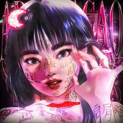 Cover of ADMIRACAO