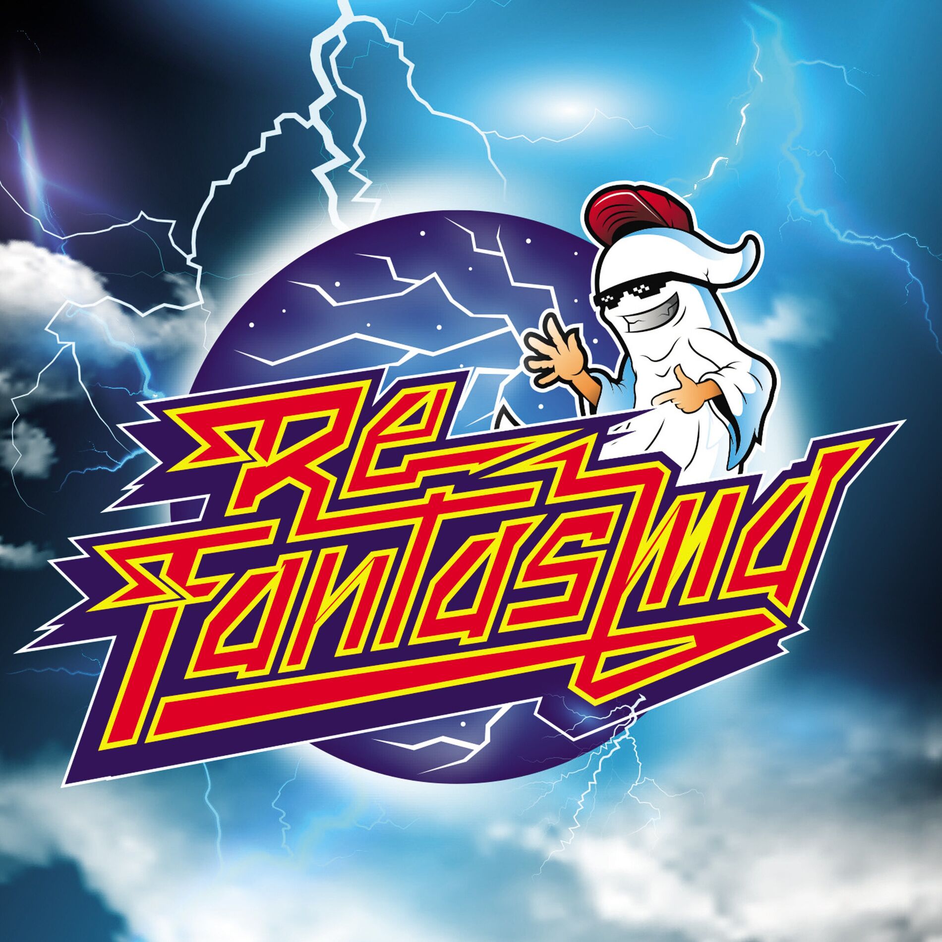 Album cover of Re Fantasma