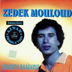 Cover of Yemmut d ayriv
