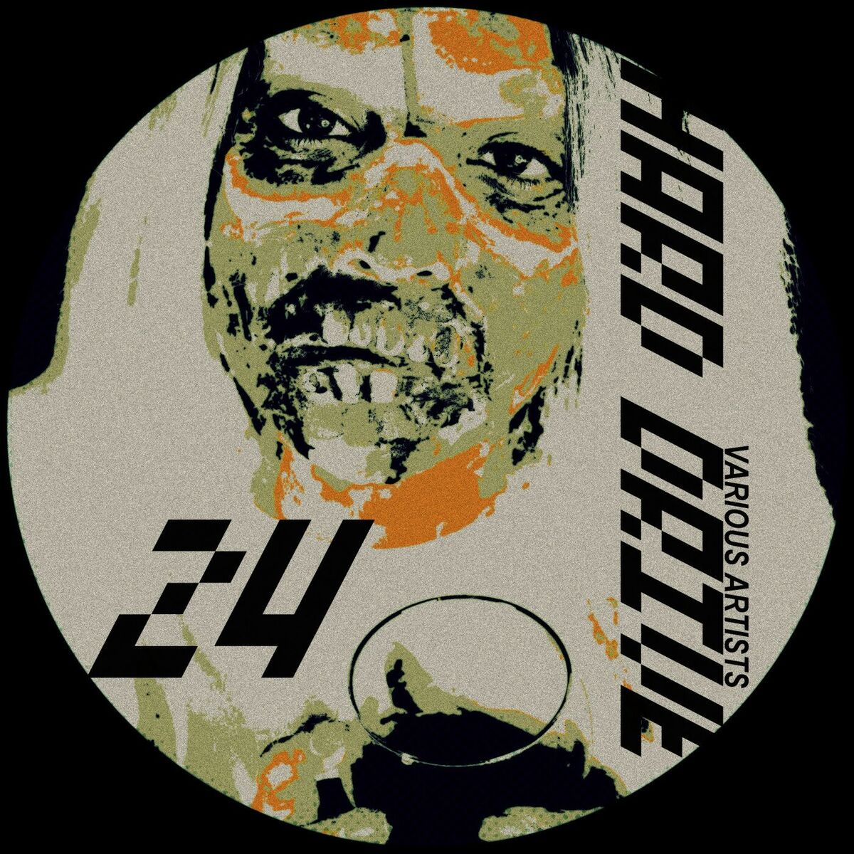 Album cover of Hard Drive 24